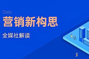 开云app登录入口官网下载苹果截图0